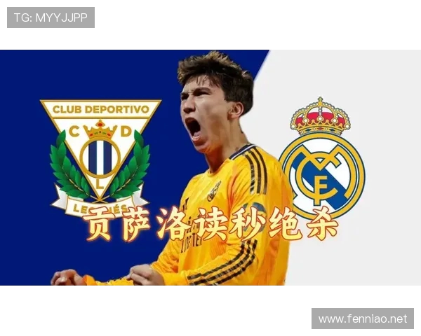 韩K联惊天逆转洪正好读秒绝杀奥罗伯传射助全北让二追三击败浦项