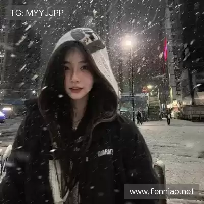沈辉
